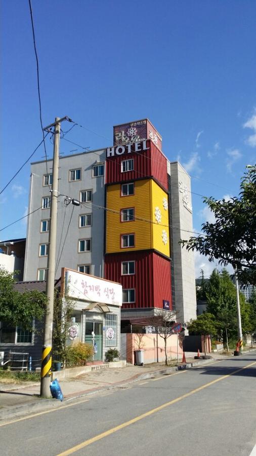 Raon Hotel Gwangyang  Exterior photo